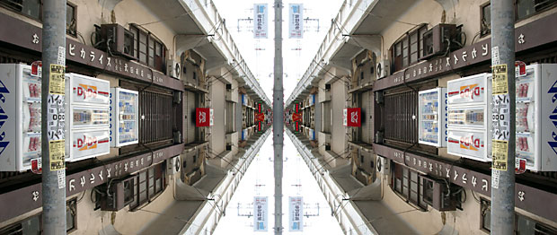 symmetry3.jpg
