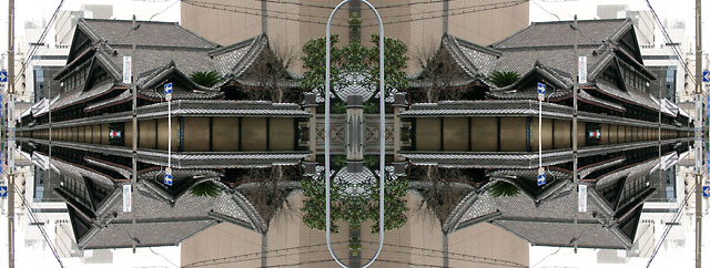 symmetry9.jpg